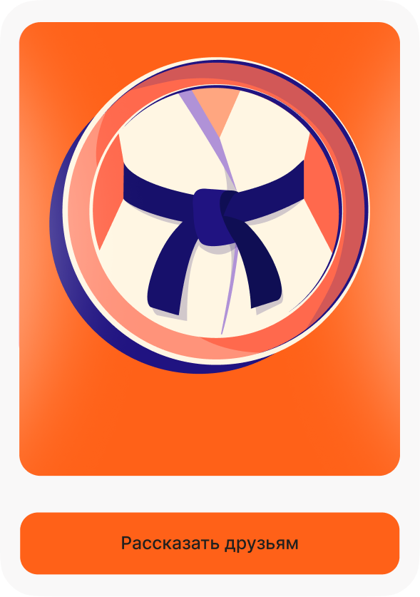 achieve-item-img