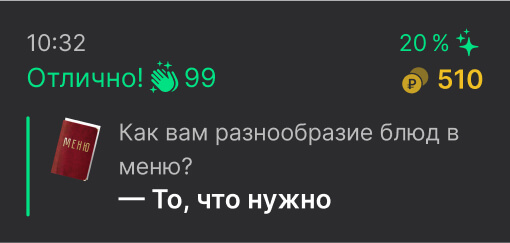 https://netmonet.panda-dev.ru/wp-content/uploads/2026/07/m2.jpg