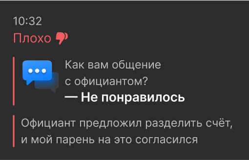 https://netmonet.panda-dev.ru/wp-content/uploads/2026/07/m3.jpg
