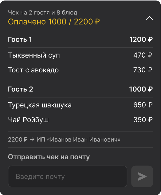 https://netmonet.panda-dev.ru/wp-content/uploads/2026/07/m4.png